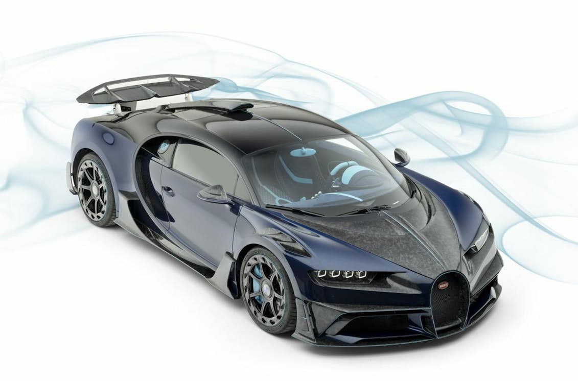 Denne Bugatti Chiron er latterligt dyr |