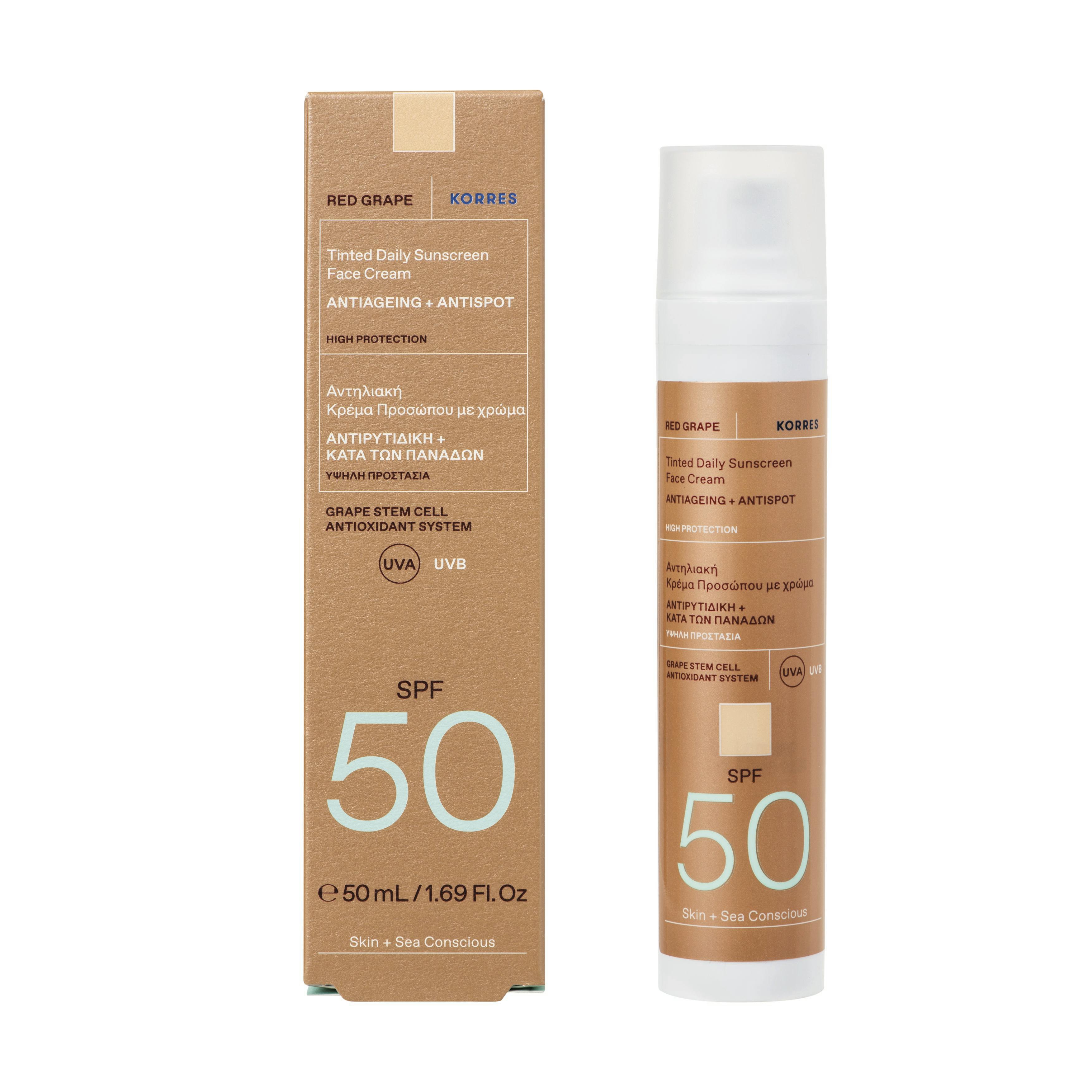 Korres Red Grape Tinted Daily Sunscreen Face Cream SPF 50