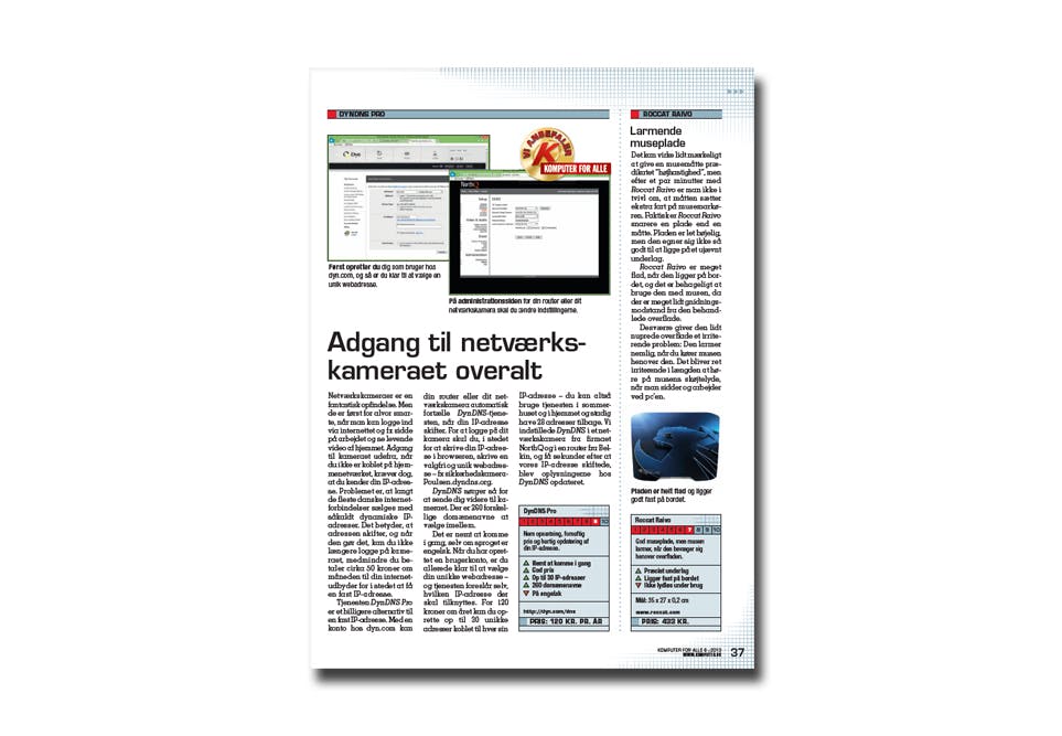 DynDNS_komdk_082013