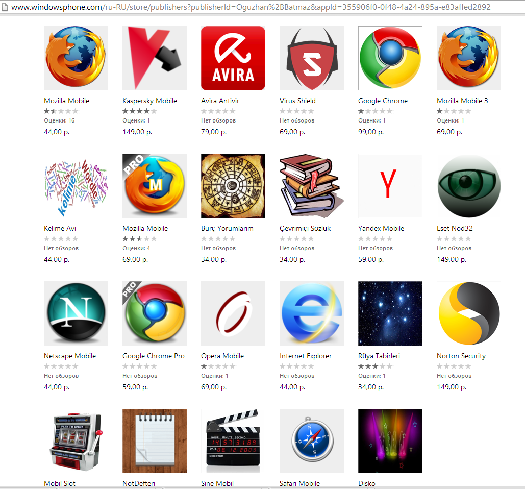 google apps for desktop mac no internet