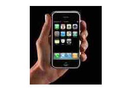 nyheder/iphone_145.jpg