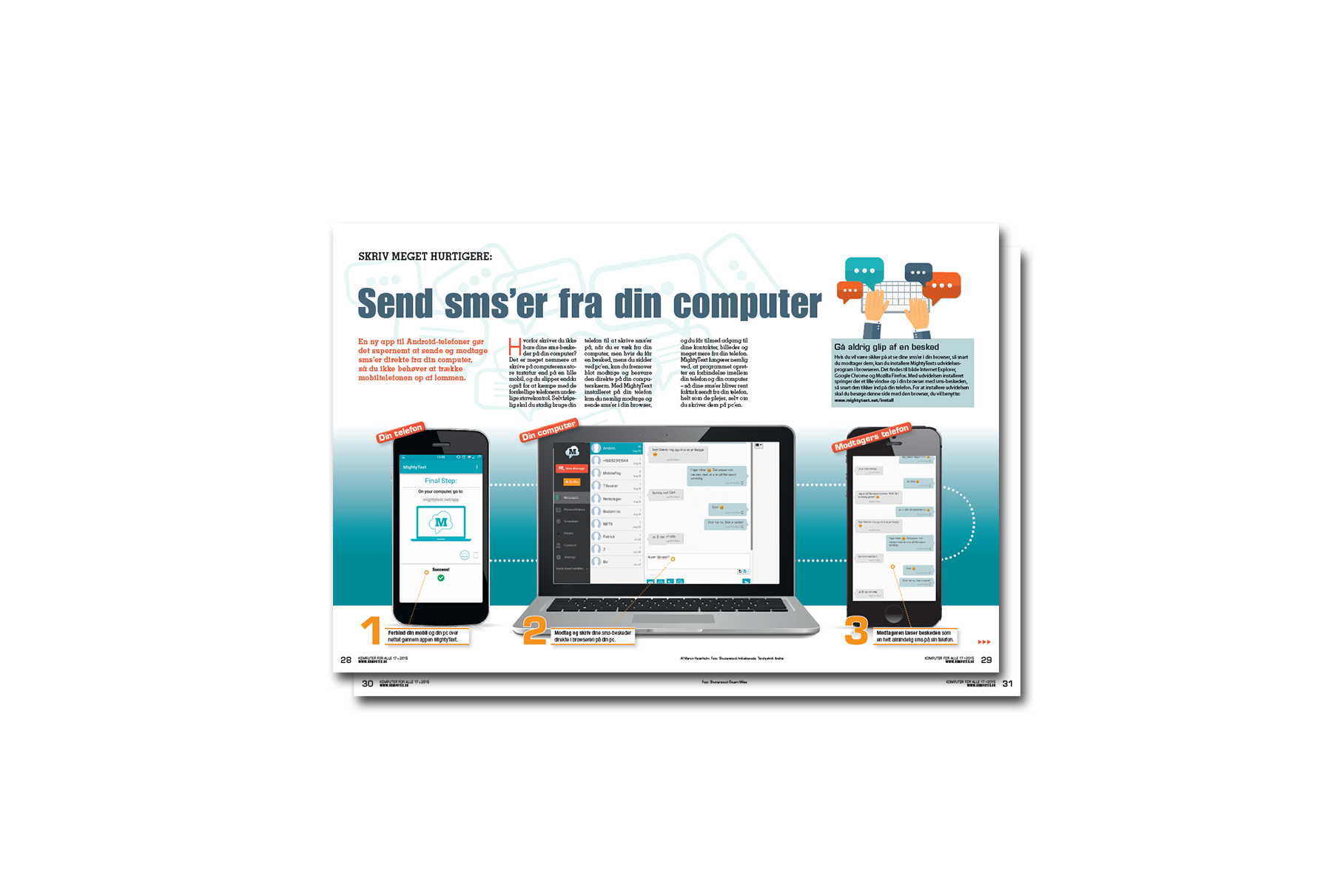 send sms from pc and ios