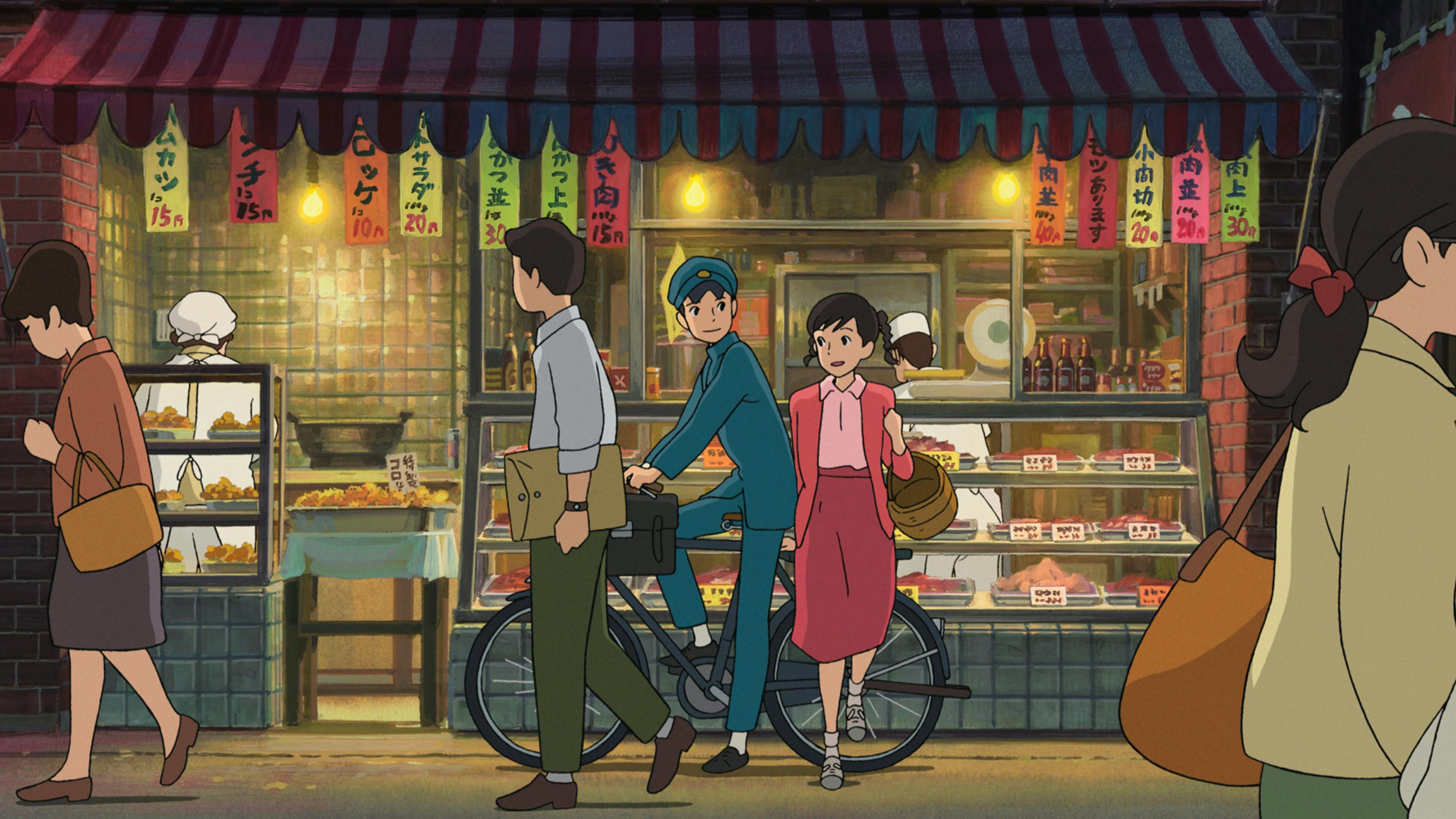 Hvis du endnu ikke har set From up on Poppy Hill, synes vi, at du skal gøre det! From up on Poppy Hill