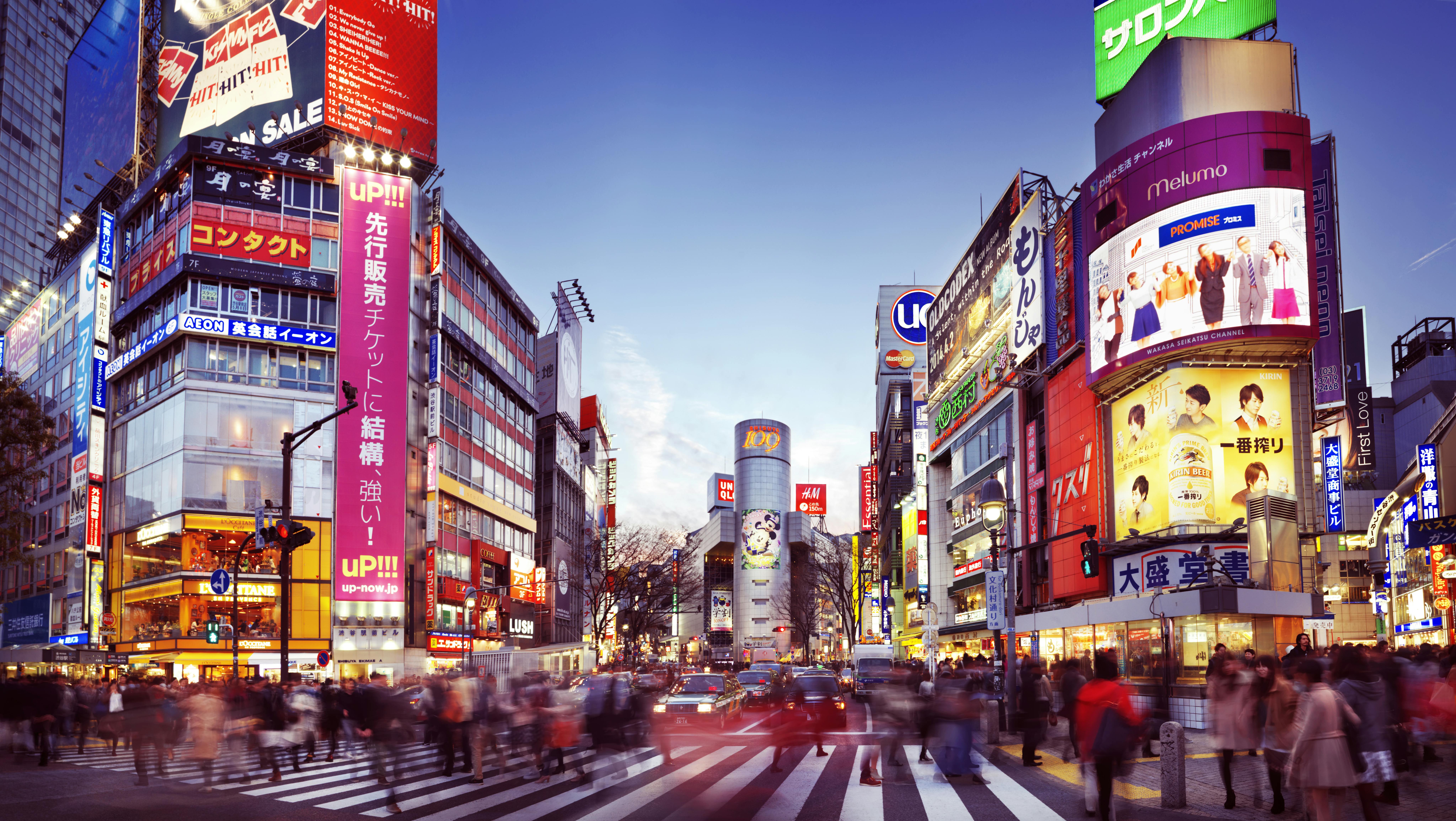 Shibuya Shibuya
