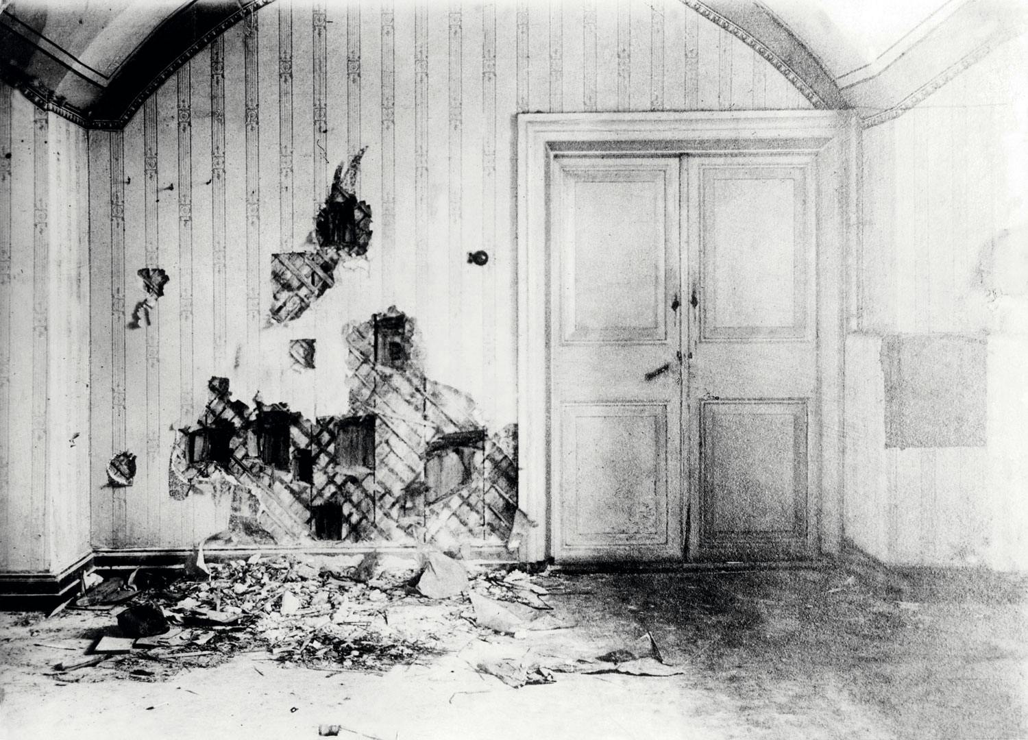 Execution place of Russian Zar family