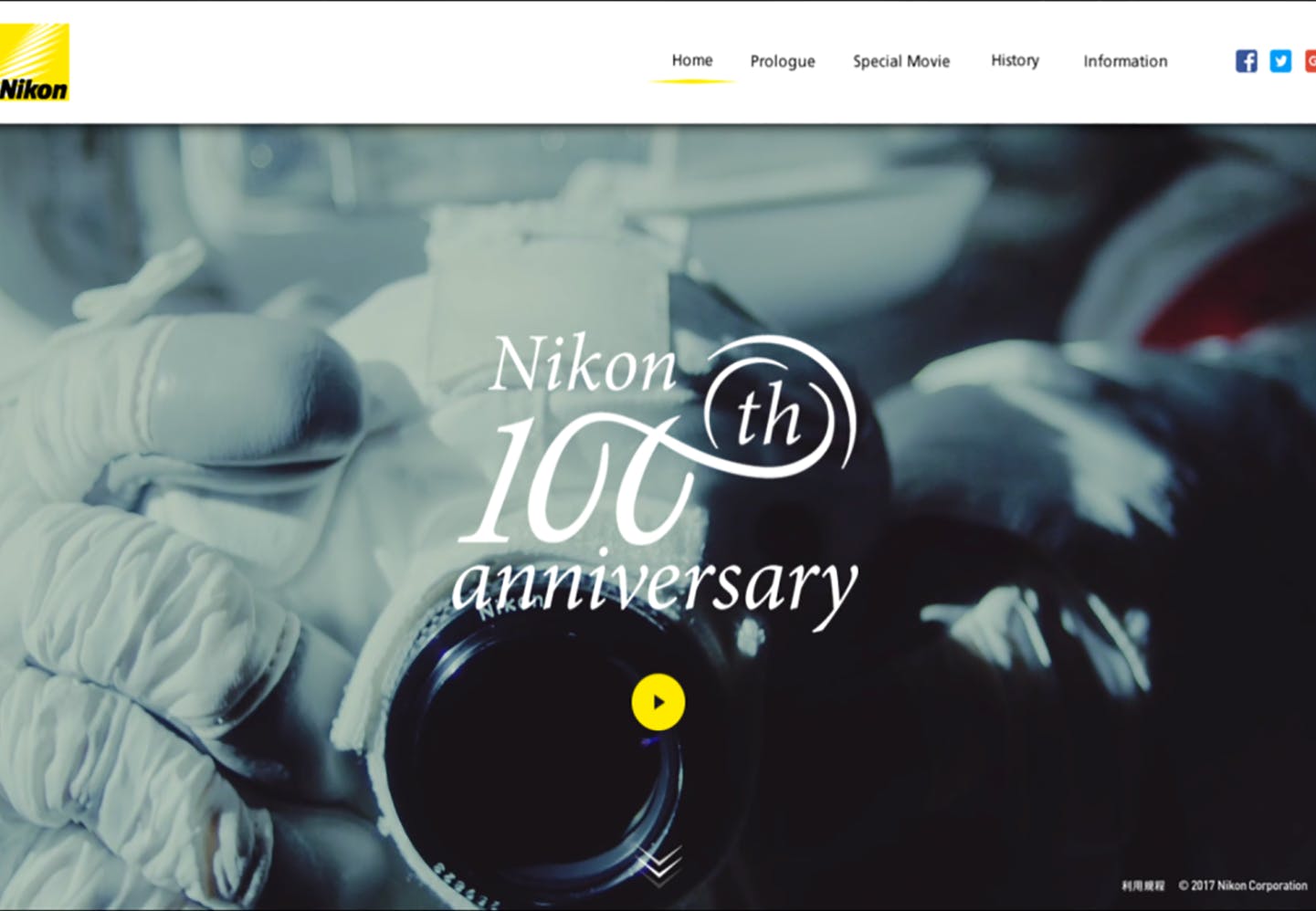 Nikon 100 år