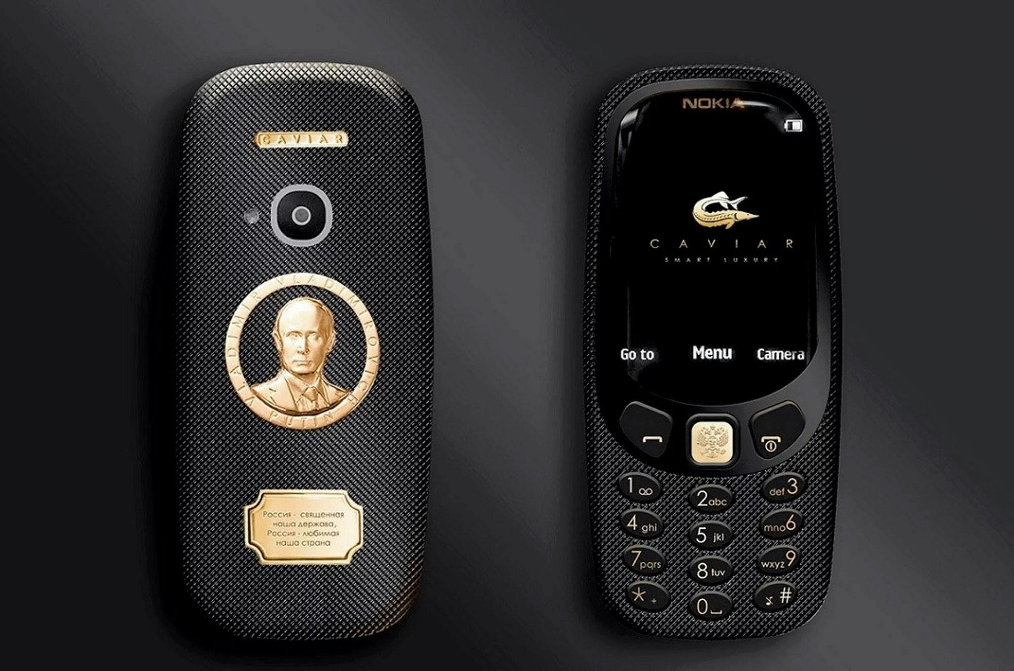 Caviars Putin-version av Nokia 3310