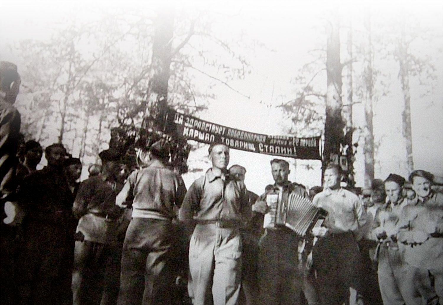 Röda armén i Sverige | Popularhistoria.se Röda arméns historia | Popularhistoria.se