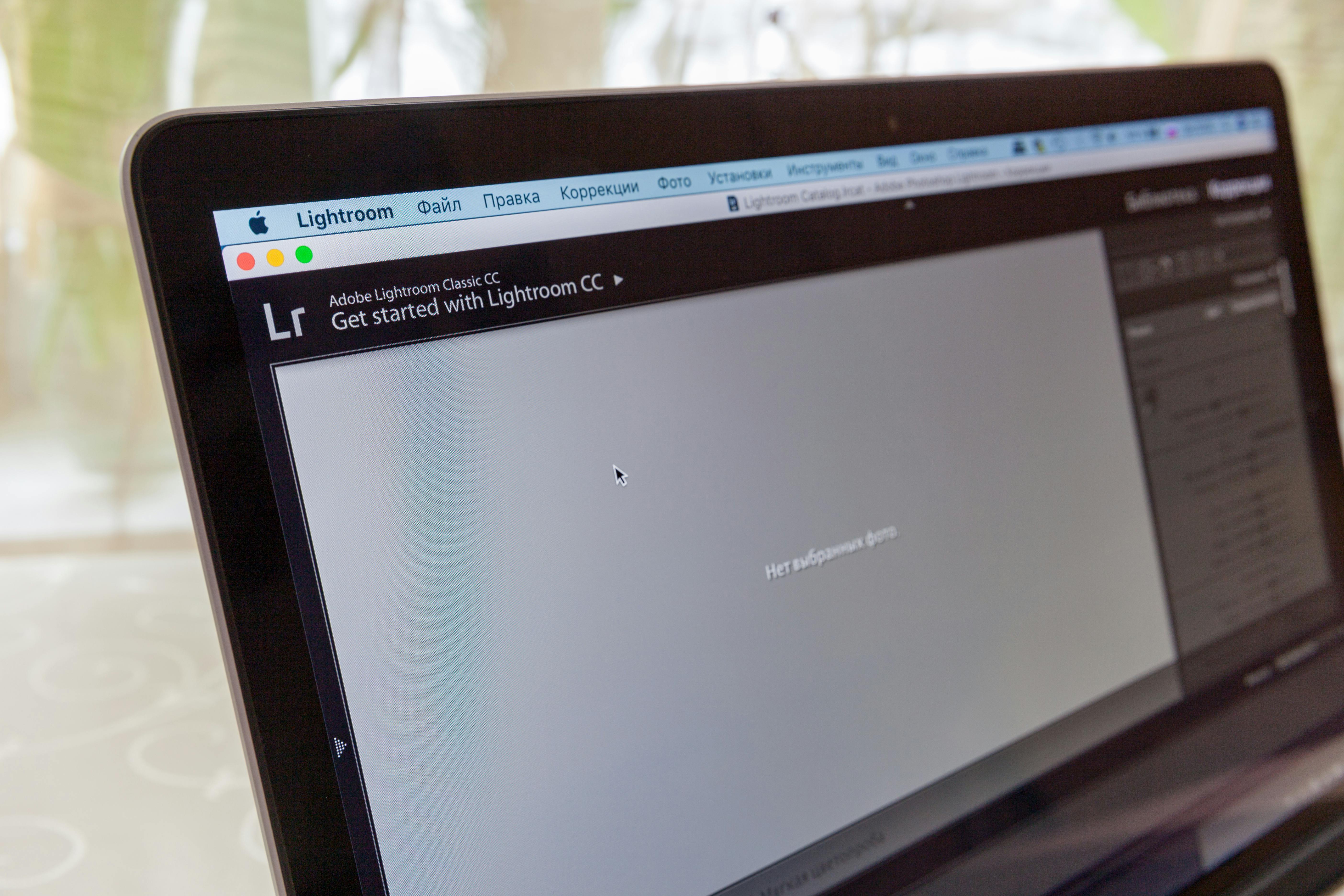 En bild av en dator med lightroom classic