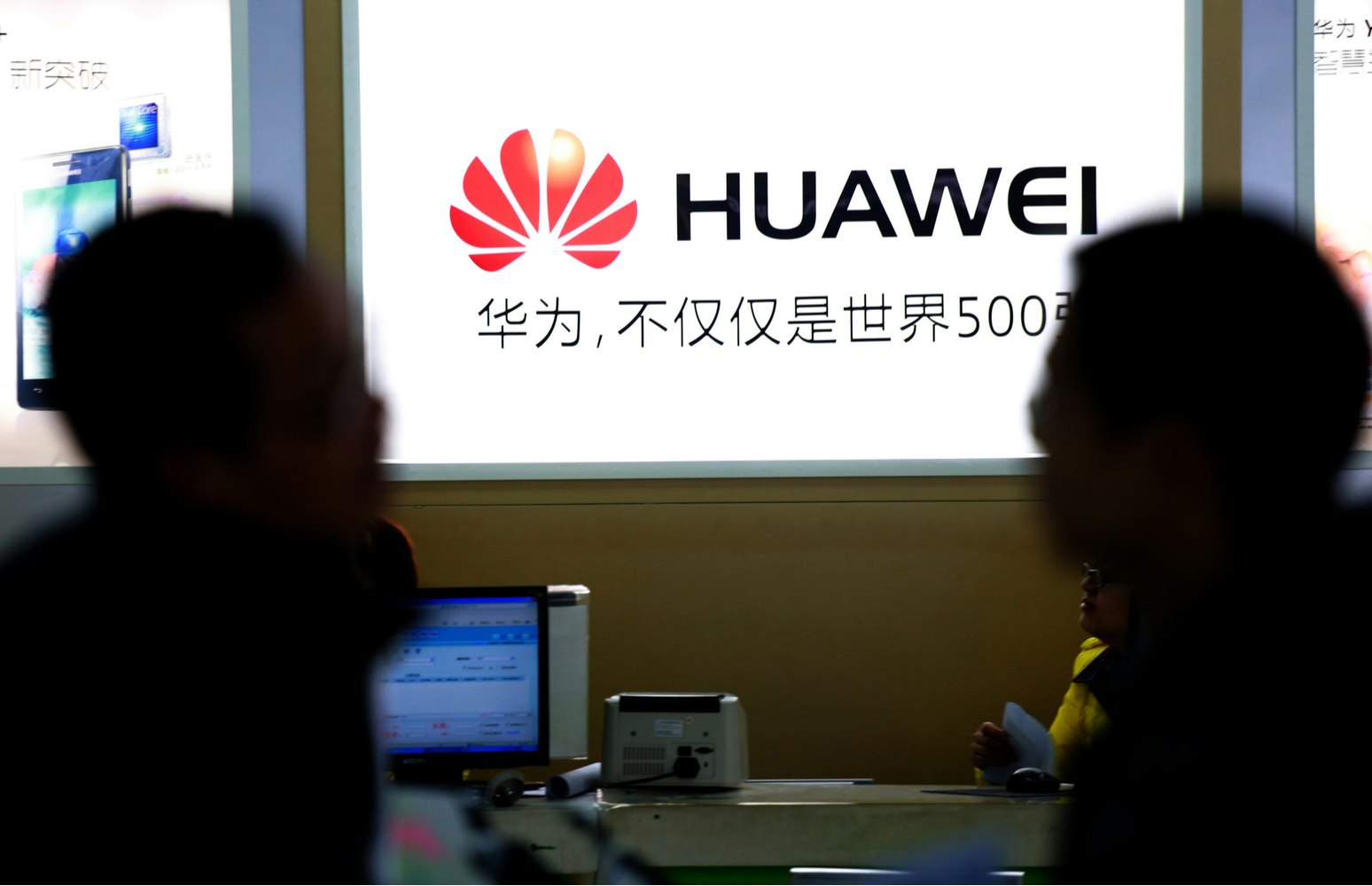 Huawei afslrer ny kraftig processor